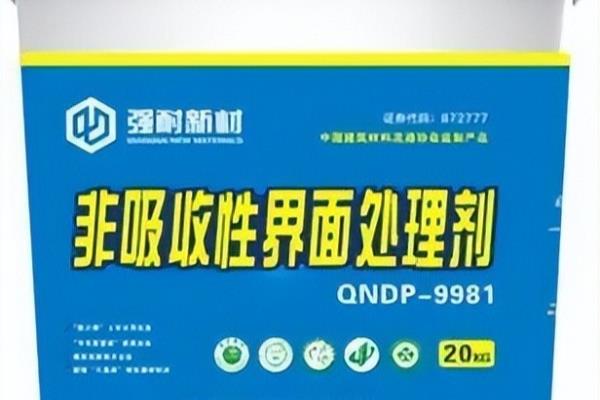 自流平水泥地面上面可以铺地砖吗.