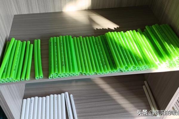 地暖管材质哪个最好是2.0好还是2.3好.