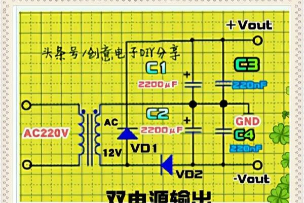 1n4001可以用什么代替.