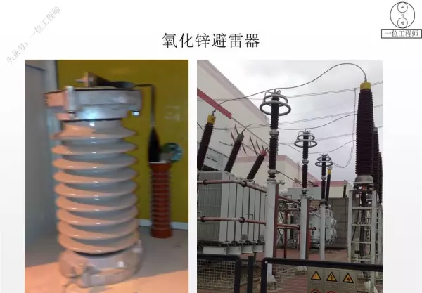 电器有哪些种类名称(11)