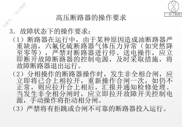 电器有哪些种类名称(61)