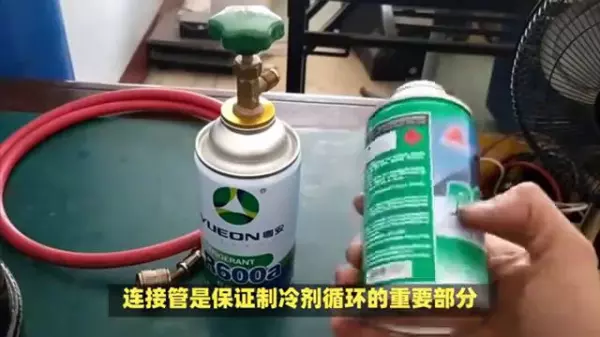 格力e2是什么故障代码怎么解决(2)