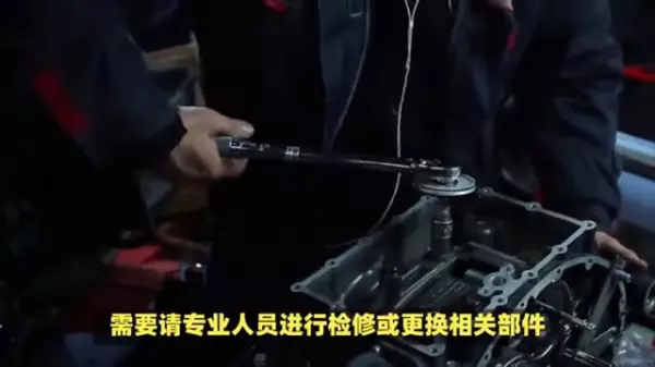 格力e2是什么故障代码怎么解决(4)