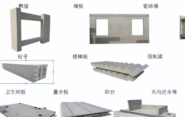 alc板材和pc板的区别(1)