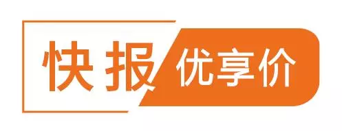 垫被一般几斤棉花合适1.5米的床(5)