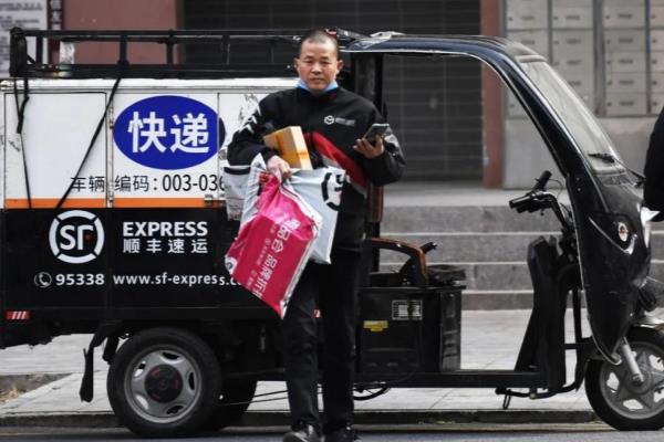 西安到宁波圆通快递多少时间.