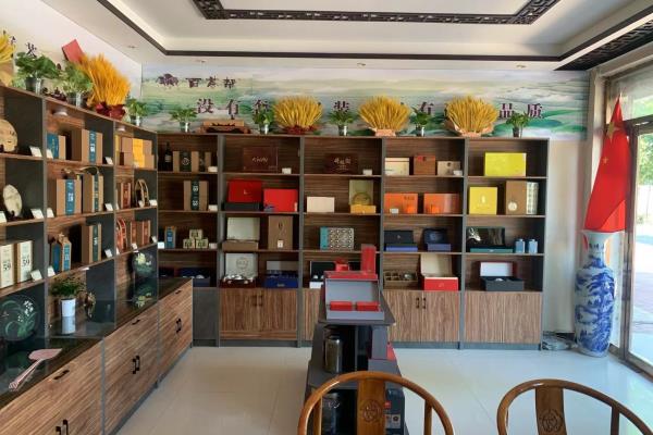 茶叶店装修效果图大全.
