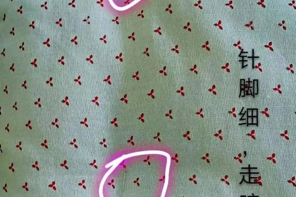 垫被一般几斤棉花合适1.5米的床.