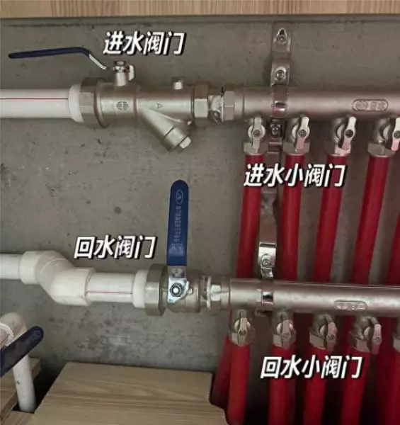 pexc和peRT管子哪个好(1)