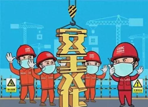 垂直运输接料平台应设置哪些设施(1)