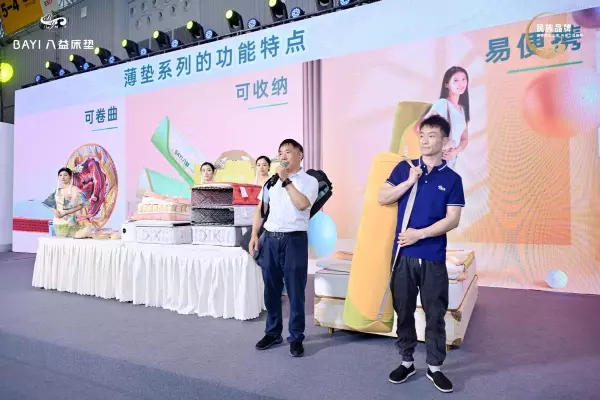 八益床垫和八一床垫质量怎样区别(10)