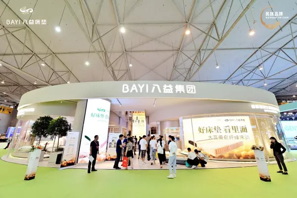 八益床垫和八一床垫质量怎样区别(1)