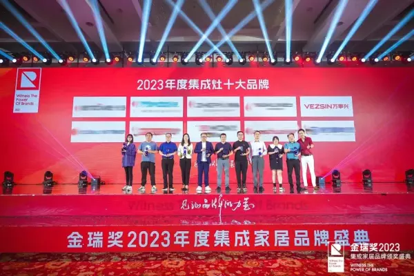 万事兴油烟机是十大品牌吗(3)