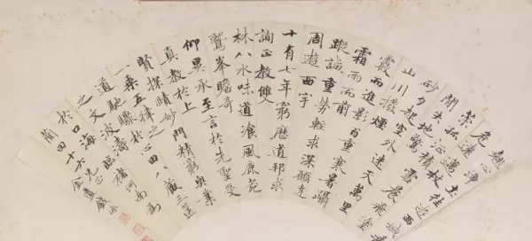 半开纸尺寸是多少厘米(10)