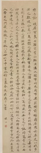 半开纸尺寸是多少厘米(11)