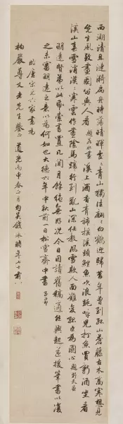 半开纸尺寸是多少厘米(12)