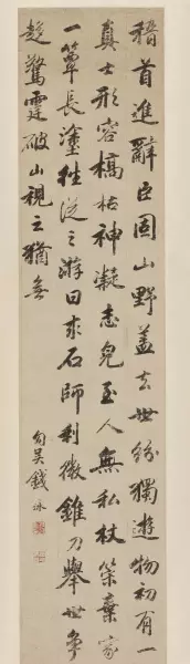 半开纸尺寸是多少厘米(13)