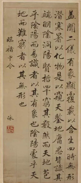 半开纸尺寸是多少厘米(14)