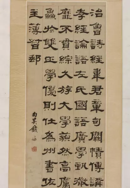半开纸尺寸是多少厘米(15)