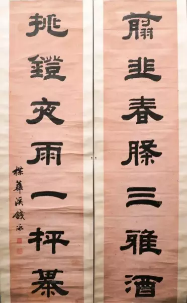 半开纸尺寸是多少厘米(16)