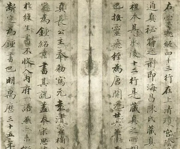 半开纸尺寸是多少厘米(18)