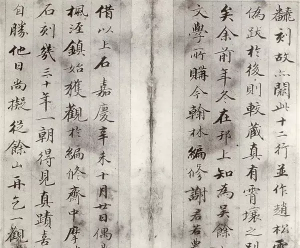 半开纸尺寸是多少厘米(23)
