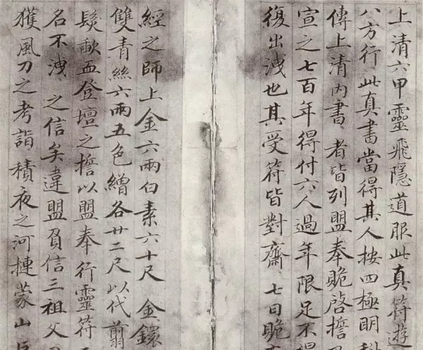 半开纸尺寸是多少厘米(25)