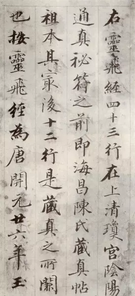 半开纸尺寸是多少厘米(27)