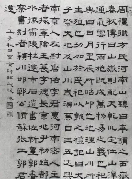 半开纸尺寸是多少厘米(28)