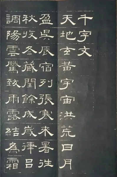 半开纸尺寸是多少厘米(29)