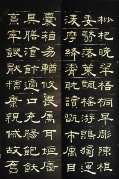 半开纸尺寸是多少厘米(32)