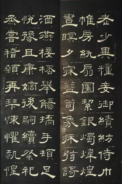 半开纸尺寸是多少厘米(33)