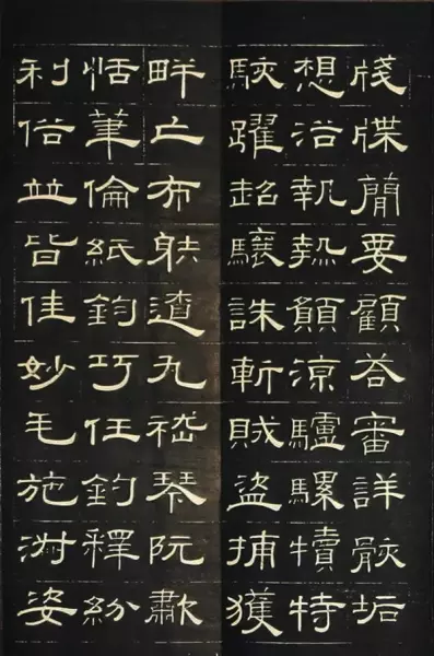 半开纸尺寸是多少厘米(34)