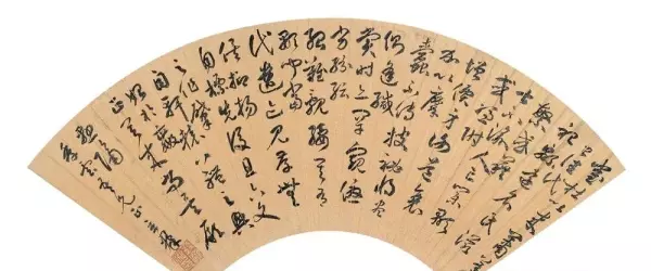 半开纸尺寸是多少厘米(38)