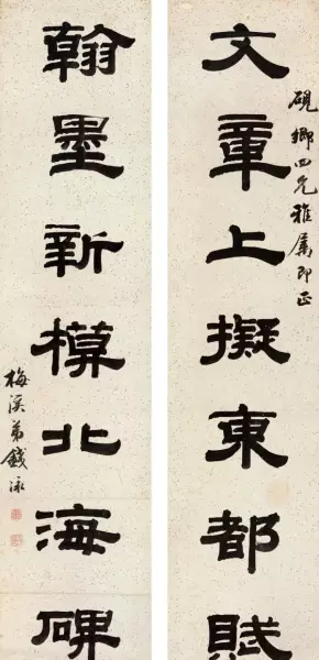 半开纸尺寸是多少厘米(3)