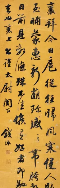 半开纸尺寸是多少厘米(41)