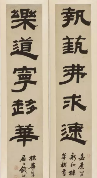 半开纸尺寸是多少厘米(4)