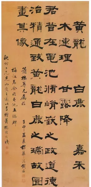 半开纸尺寸是多少厘米(5)