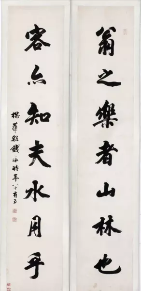半开纸尺寸是多少厘米(6)