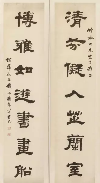 半开纸尺寸是多少厘米(7)