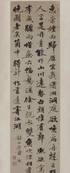 半开纸尺寸是多少厘米(8)