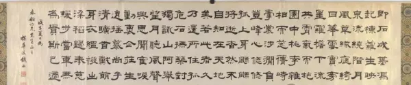 半开纸尺寸是多少厘米(9)