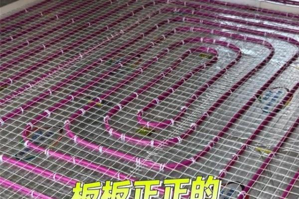 pexc和peRT管子哪个好.