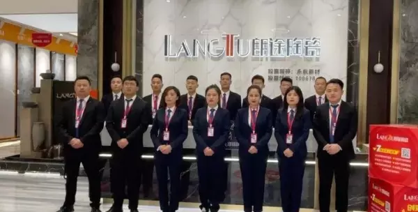 朗途瓷砖生产基地在哪里(20)