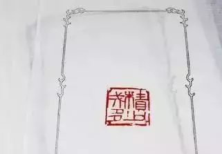 高丽纸和宣纸的区别(14)