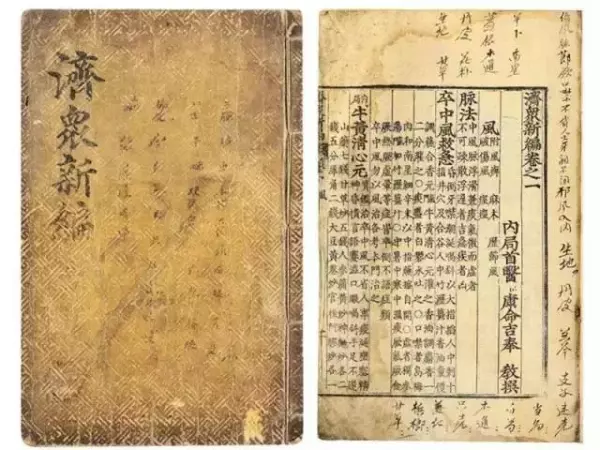 高丽纸和宣纸的区别(16)