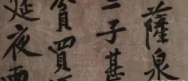 高丽纸和宣纸的区别(6)