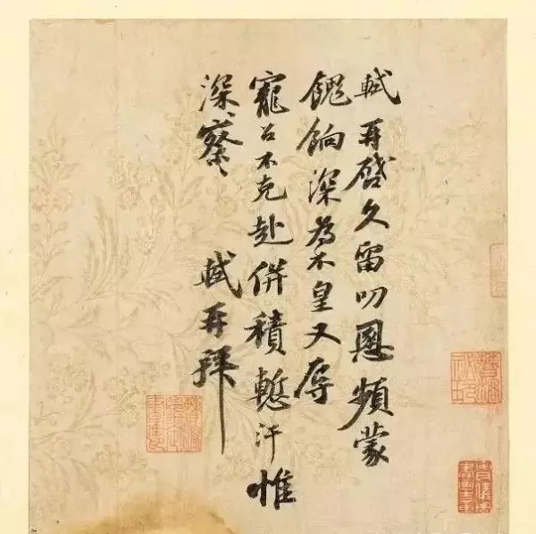 高丽纸和宣纸的区别(7)