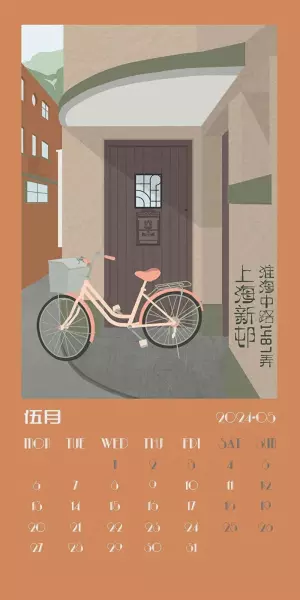 线脚在建筑的什么部位(1)