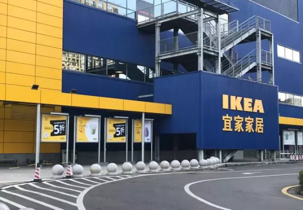 宜家中国有多少家门店(2)